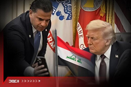 آمریکا در آستانه انتخابات عراق به دنبال چیست